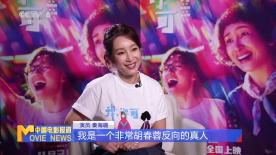 女被男操